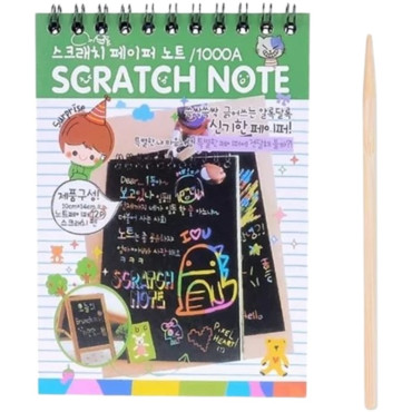 Caiet cu fise razuibile Cyrax, DIY Magic Scratch, 12 File, Curcubeu, Creion din Lemn, Cartonase negre, 14.5 x 10 cm, verde