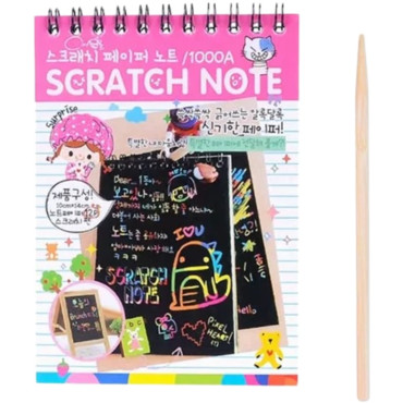 Caiet cu fise razuibile Cyrax, DIY Magic Scratch, 12 File, Curcubeu, Creion din Lemn, Cartonase negre, 14.5 x 10 cm, roz