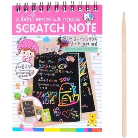 Caiet cu fise razuibile Cyrax, DIY Magic Scratch, 12 File, Curcubeu, Creion din Lemn, Cartonase negre, 14.5 x 10 cm, roz
