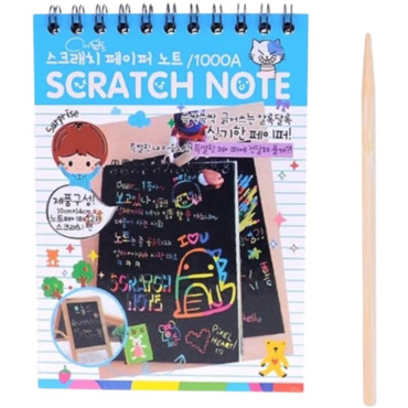 Caiet cu fise razuibile Cyrax, DIY Magic Scratch, 12 File, Curcubeu, Creion din Lemn, Cartonase negre, 14.5 x 10 cm, albastru