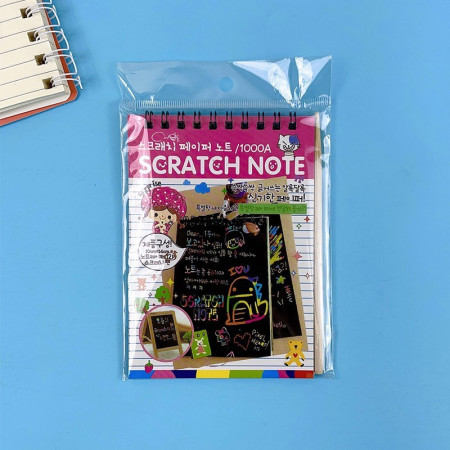 Caiet cu fise razuibile Cyrax, DIY Magic Scratch, 12 File, Curcubeu, Creion din Lemn, Cartonase negre, 14.5 x 10 cm, roz