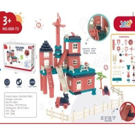 Set constuctii, Cyrax, Casa si curte, 251 piese, Multicolor