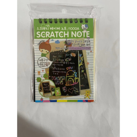 Caiet cu fise razuibile Cyrax, DIY Magic Scratch, 12 File, Curcubeu, Creion din Lemn, Cartonase negre, 14.5 x 10 cm, verde