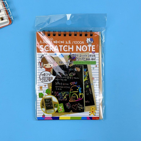 Caiet cu fise razuibile Cyrax, DIY Magic Scratch, 12 File, Curcubeu, Creion din Lemn, Cartonase negre, 14.5 x 10 cm, portocaliu