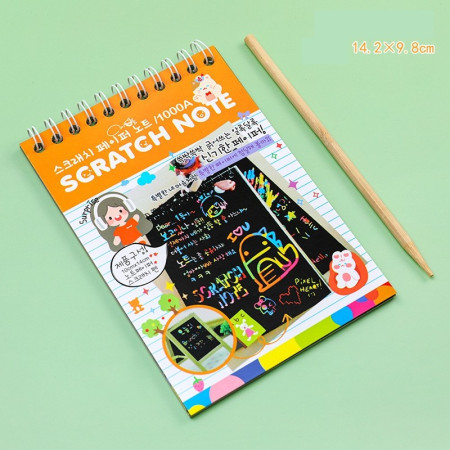 Caiet cu fise razuibile Cyrax, DIY Magic Scratch, 12 File, Curcubeu, Creion din Lemn, Cartonase negre, 14.2 x 9.8 cm, Portocaliu