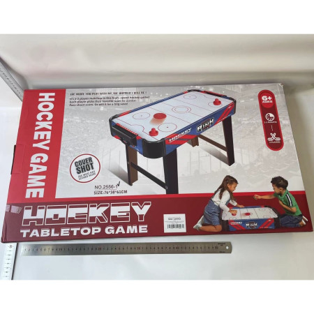 Masa Air Hockey Graffiti cu Picioare Lungi, Cyrax, PVC, 2 Pucuri, Tabela Scor, 2 Impingatoare, 76x38x61 cm, Albastru