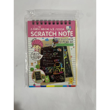Caiet cu fise razuibile Cyrax, DIY Magic Scratch, 12 File, Curcubeu, Creion din Lemn, Cartonase negre, 14.5 x 10 cm, roz